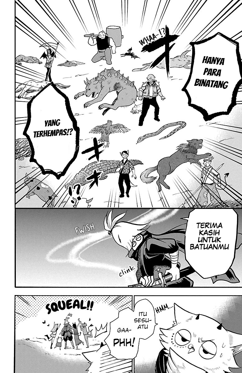 Mairimashita! Iruma-kun