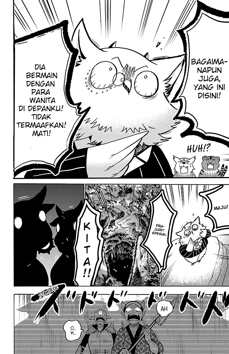 Mairimashita! Iruma-kun