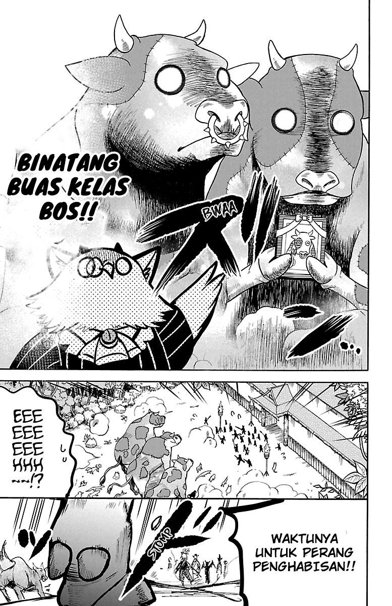 Mairimashita! Iruma-kun