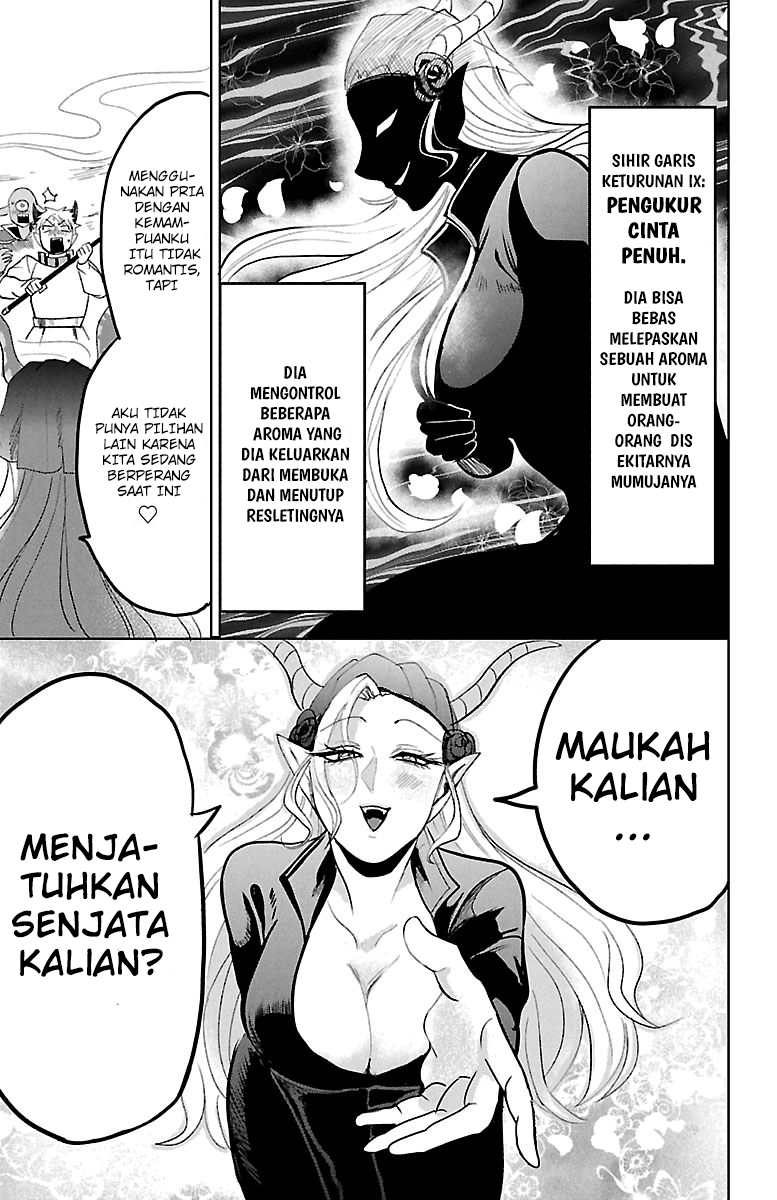 Mairimashita! Iruma-kun