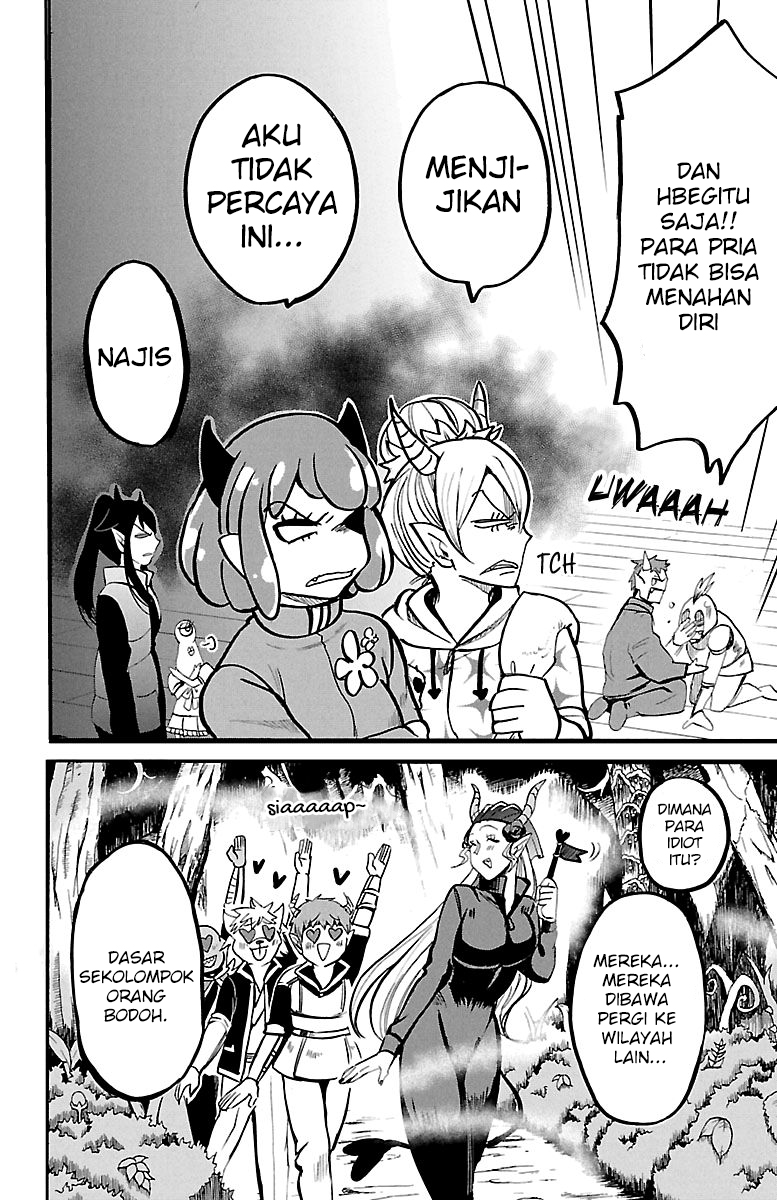Mairimashita! Iruma-kun