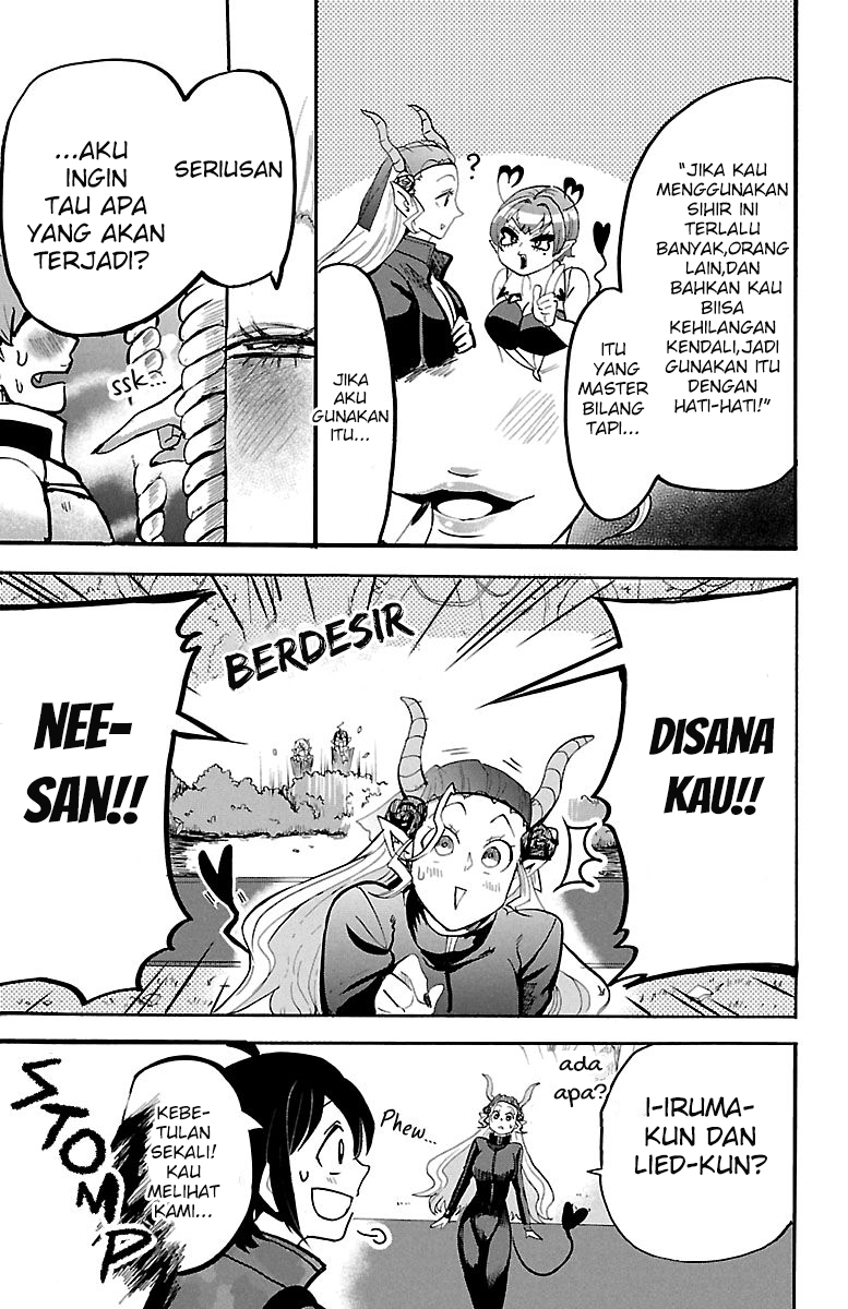 Mairimashita! Iruma-kun