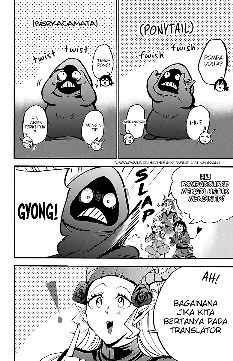 Mairimashita! Iruma-kun