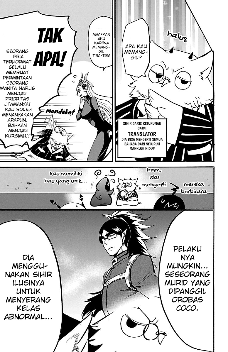 Mairimashita! Iruma-kun