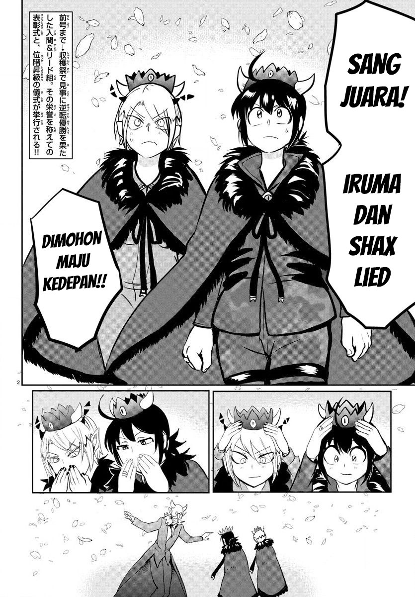 Mairimashita! Iruma-kun
