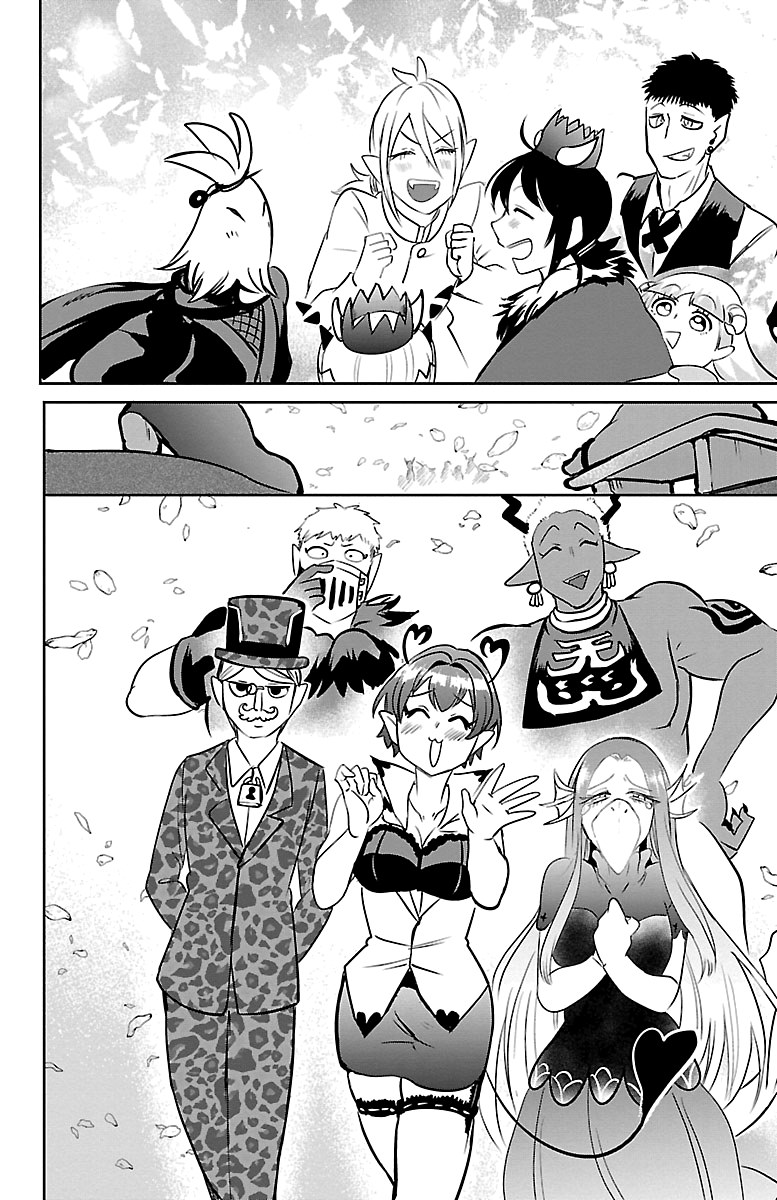 Mairimashita! Iruma-kun