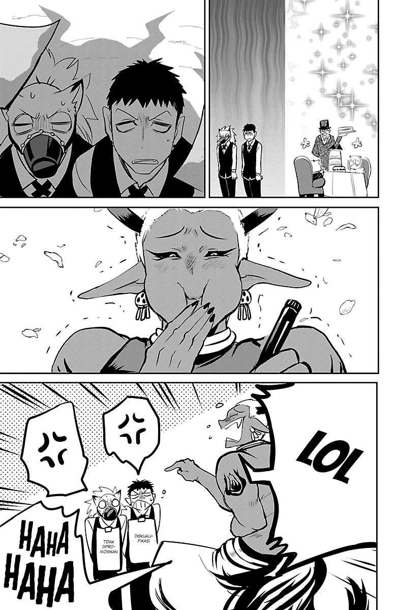 Mairimashita! Iruma-kun