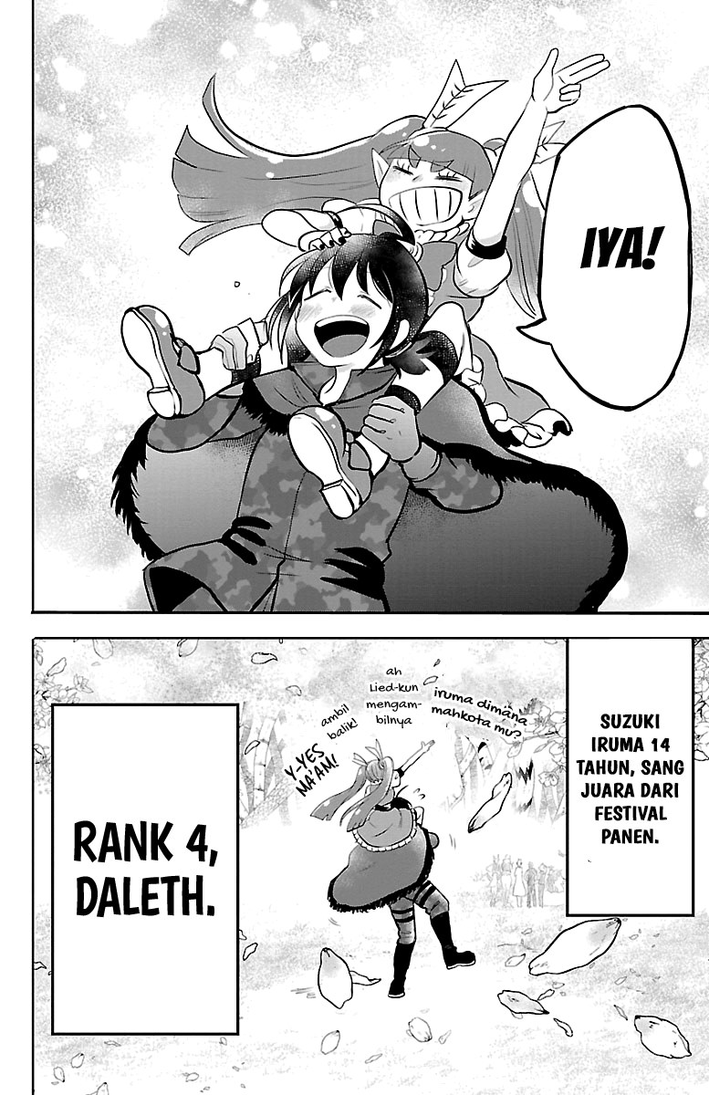 Mairimashita! Iruma-kun