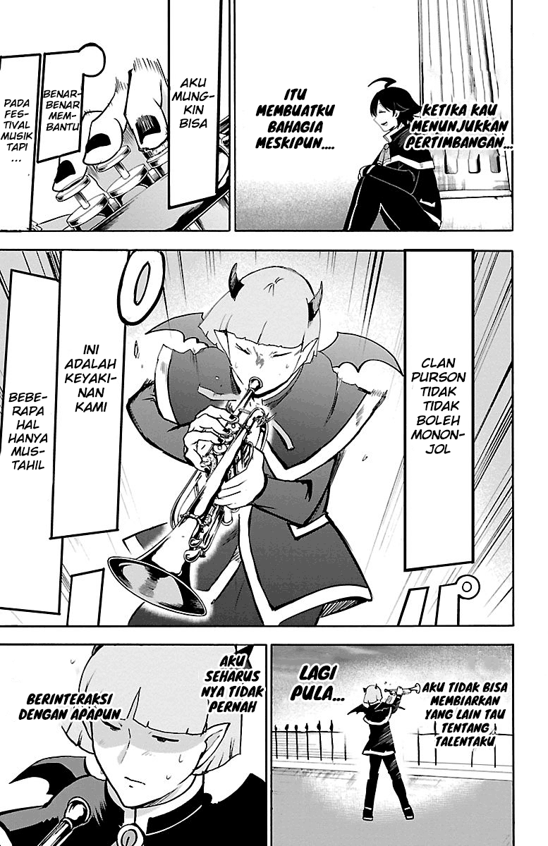 Mairimashita! Iruma-kun