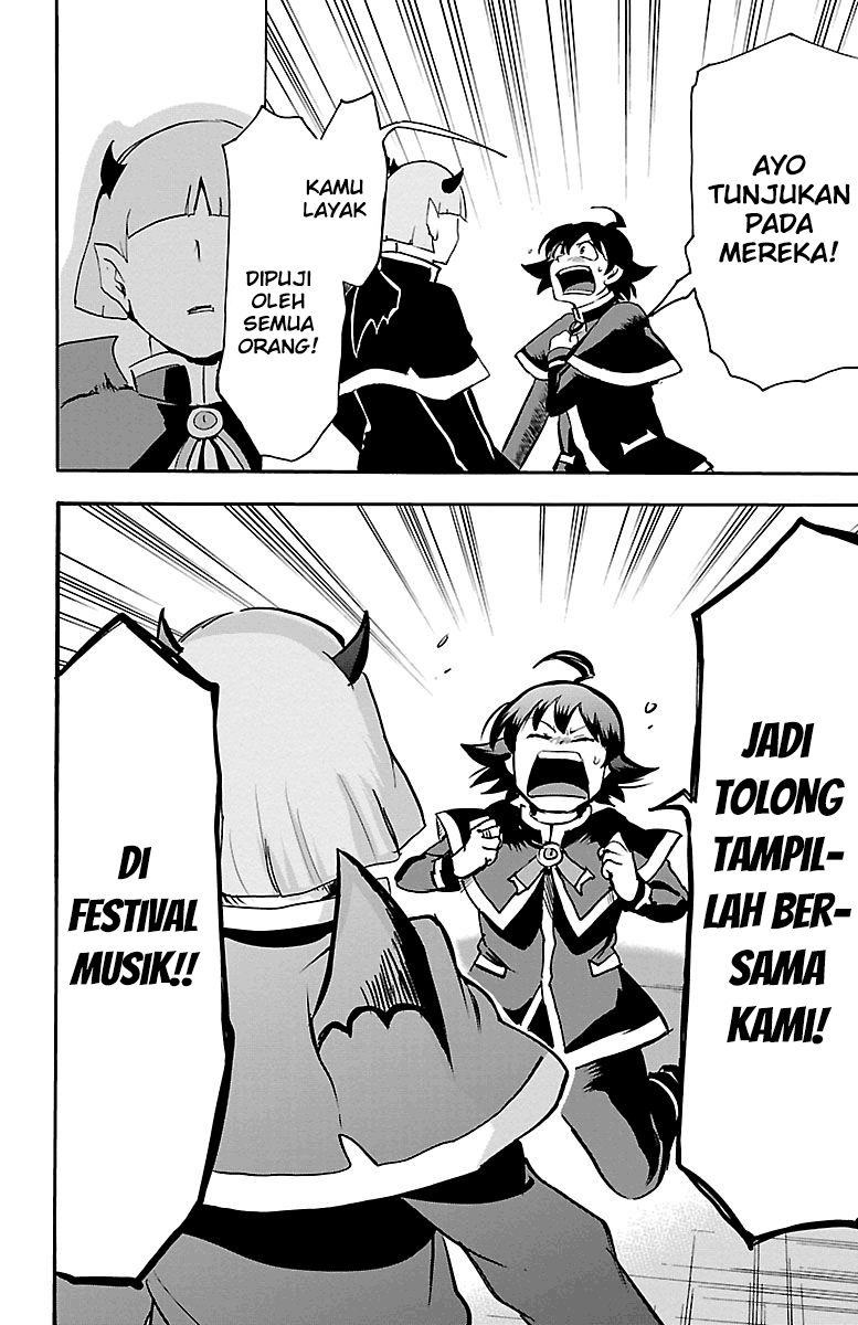 Mairimashita! Iruma-kun