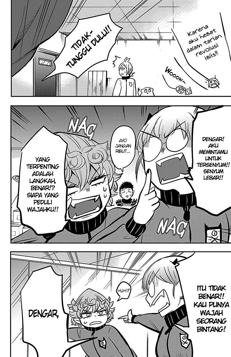 Mairimashita! Iruma-kun