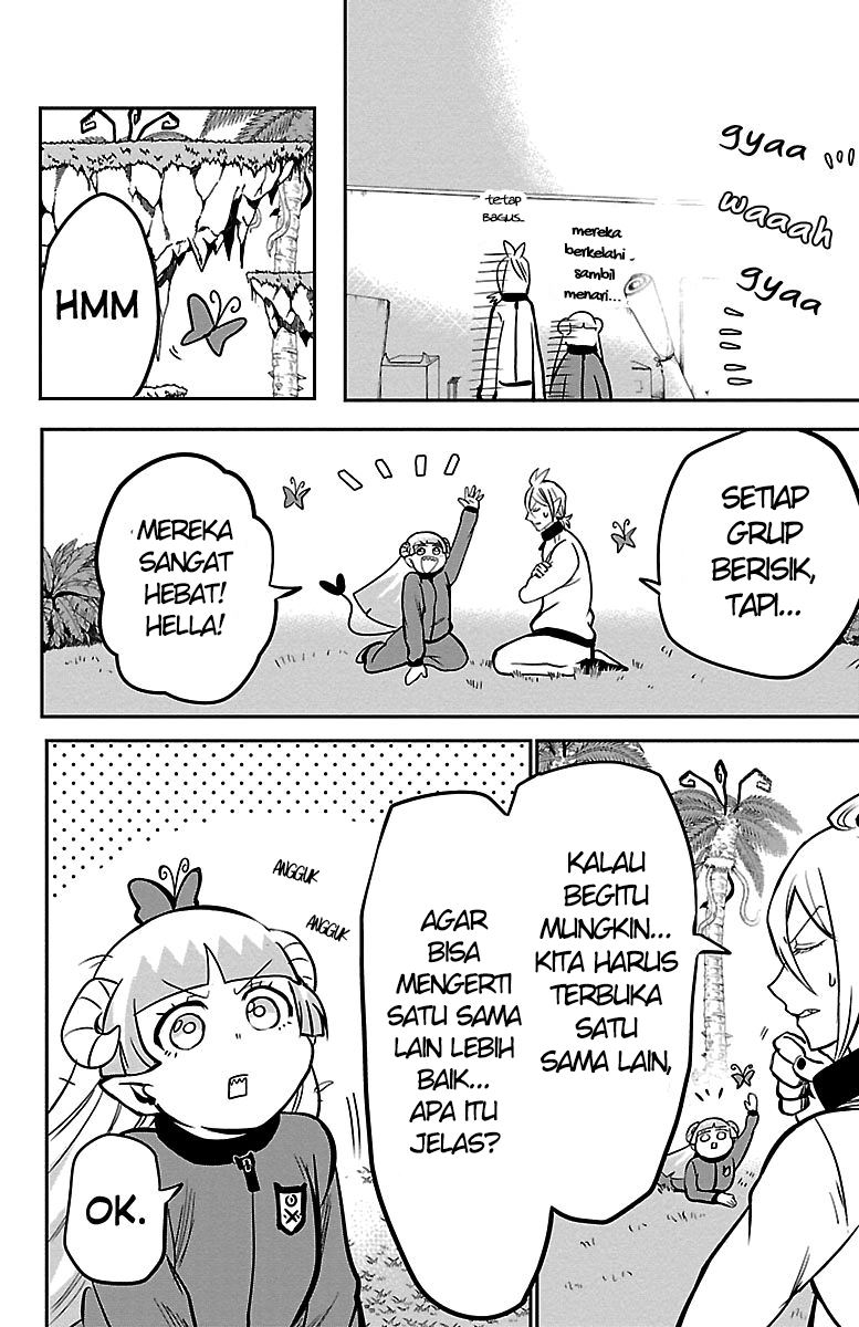 Mairimashita! Iruma-kun