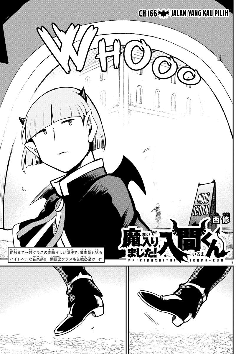 Mairimashita! Iruma-kun