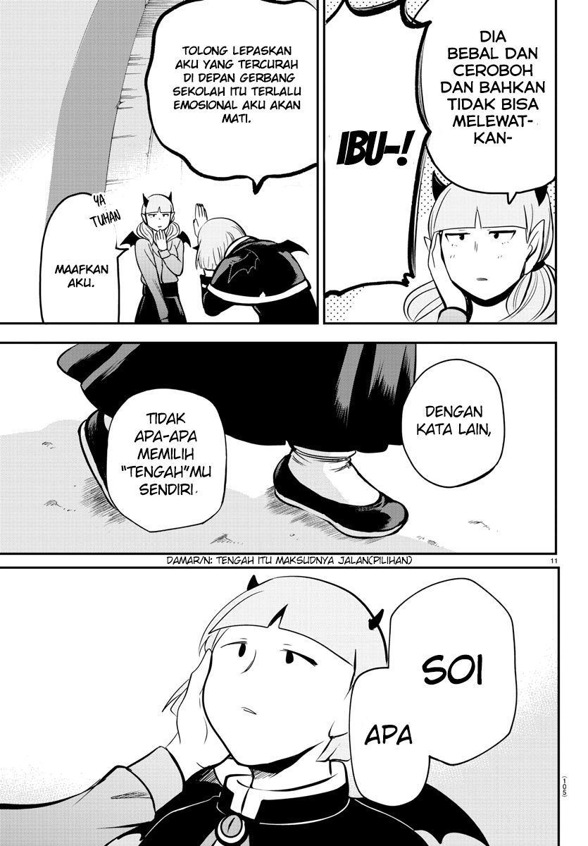 Mairimashita! Iruma-kun