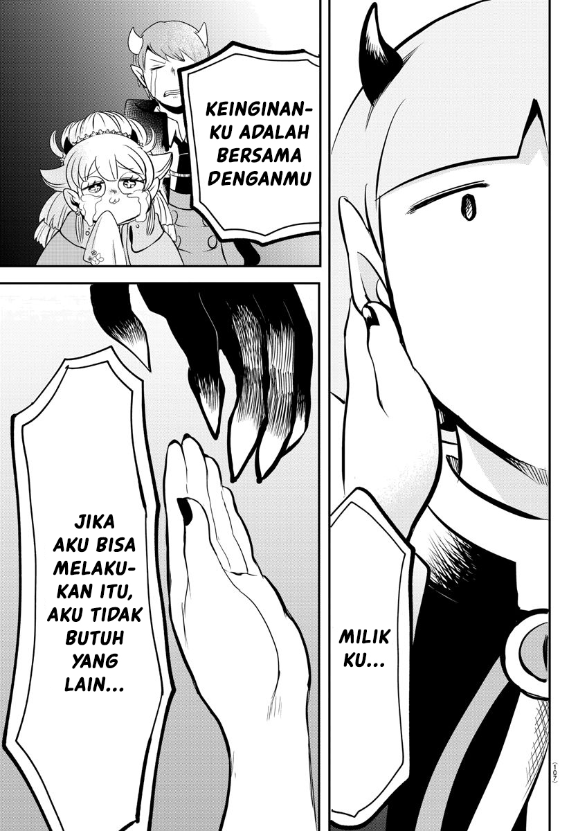 Mairimashita! Iruma-kun