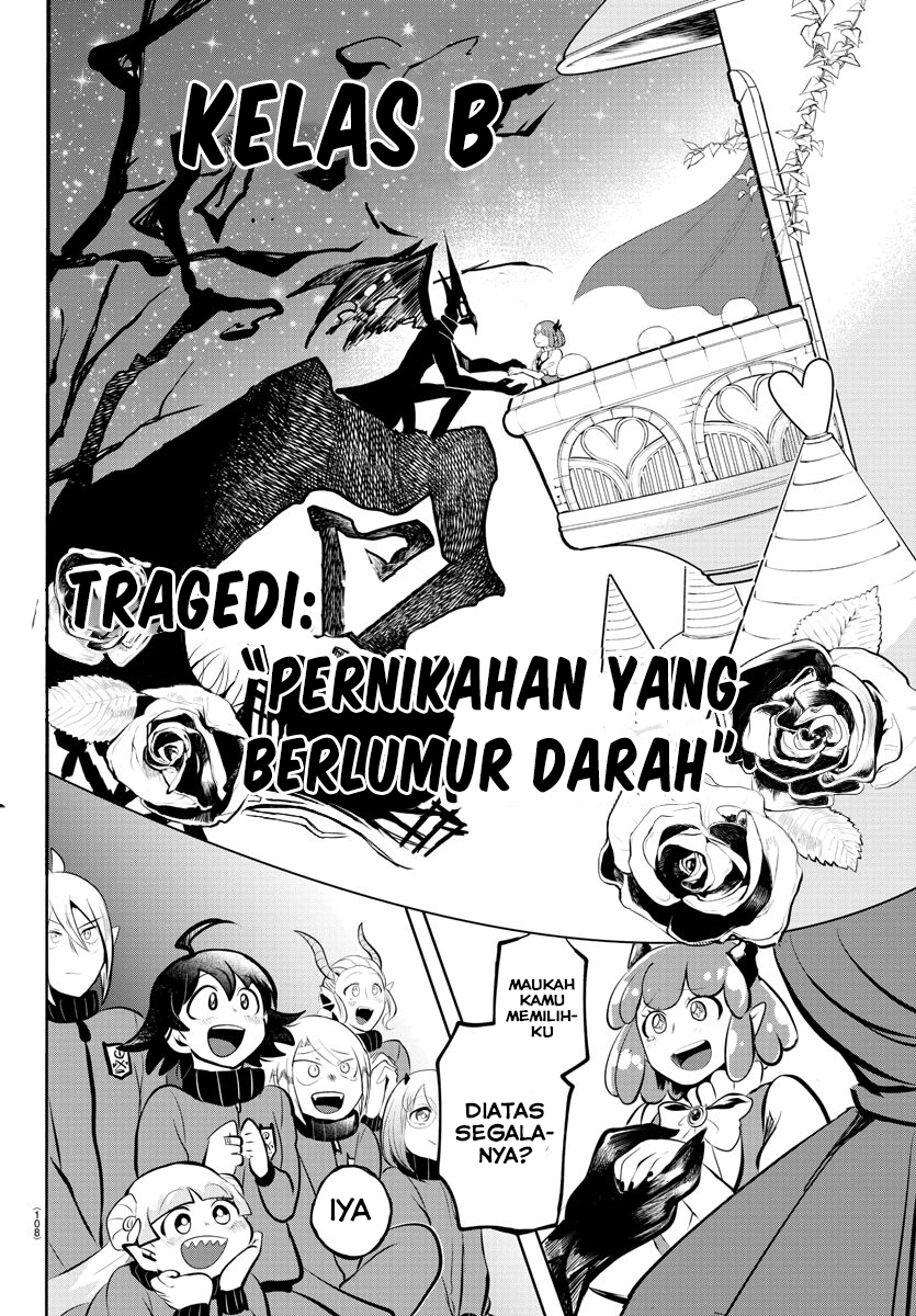 Mairimashita! Iruma-kun