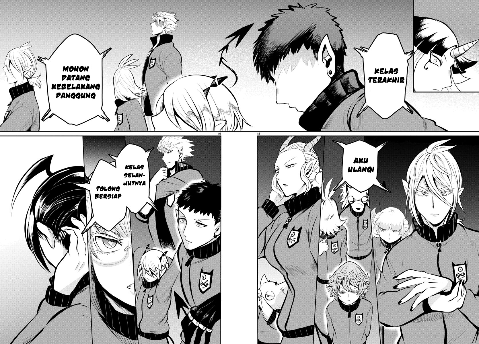 Mairimashita! Iruma-kun