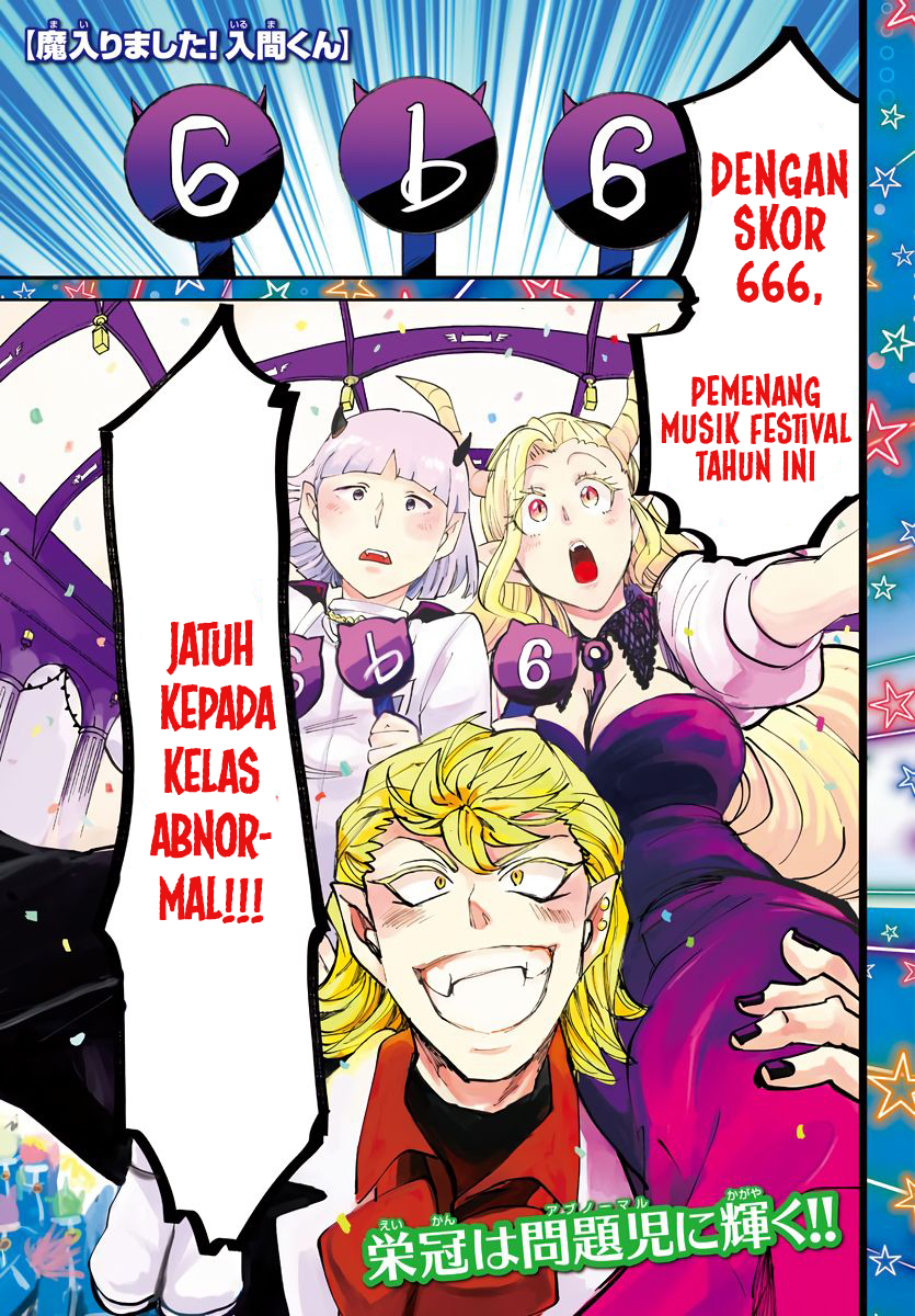 Mairimashita! Iruma-kun