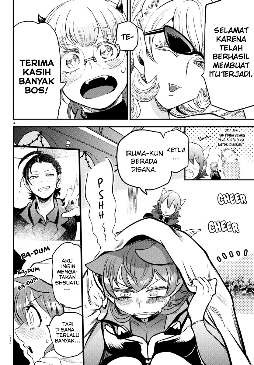 Mairimashita! Iruma-kun