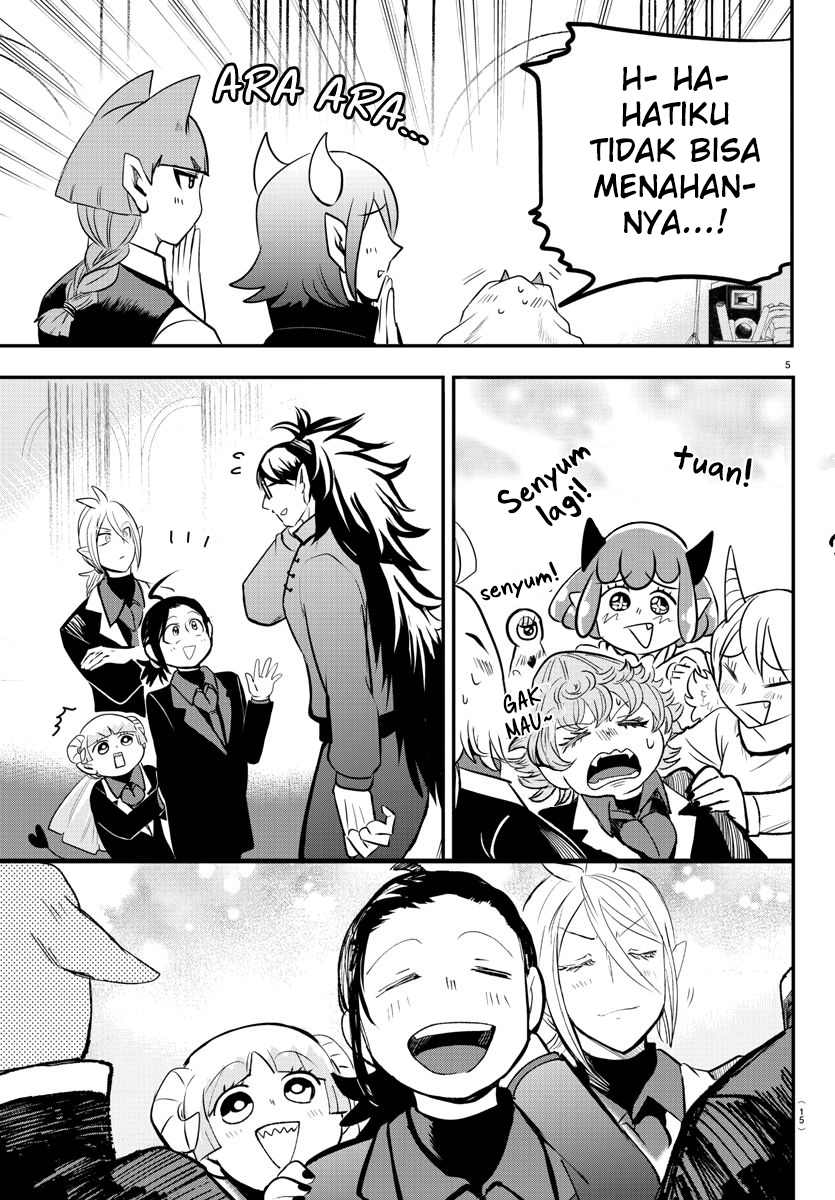 Mairimashita! Iruma-kun