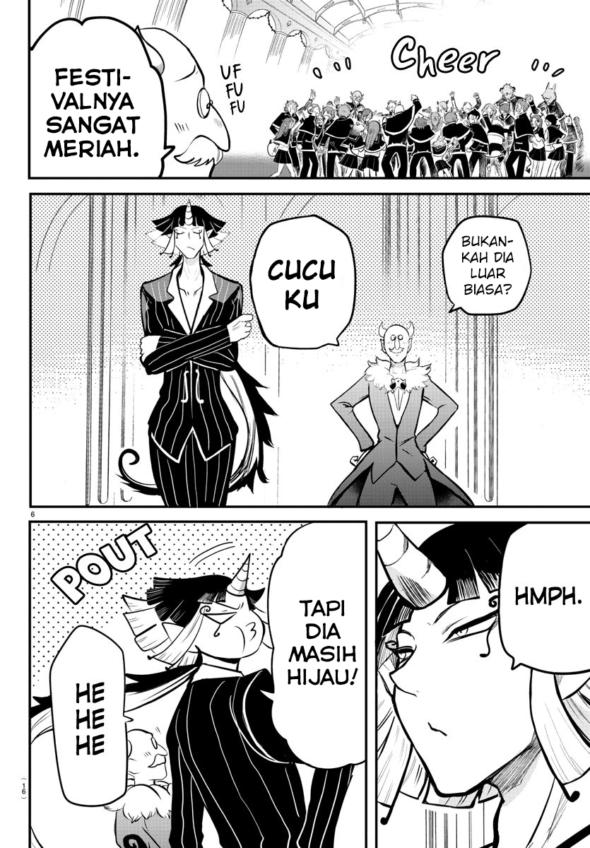 Mairimashita! Iruma-kun