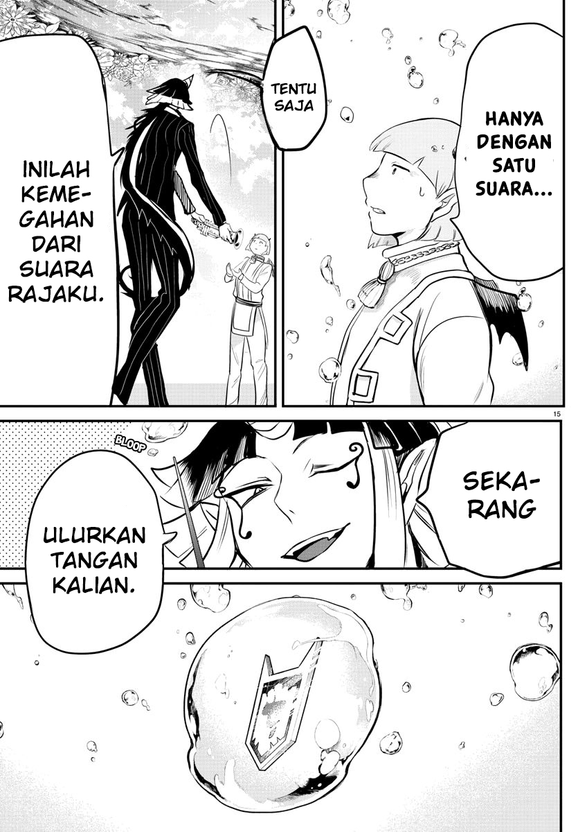 Mairimashita! Iruma-kun