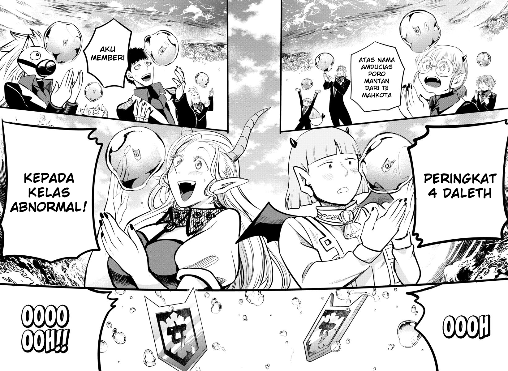 Mairimashita! Iruma-kun
