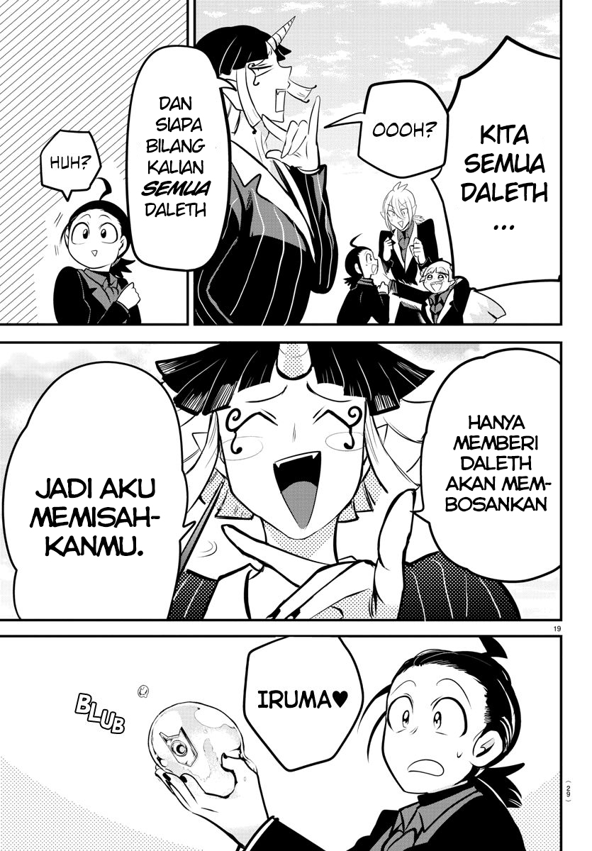 Mairimashita! Iruma-kun