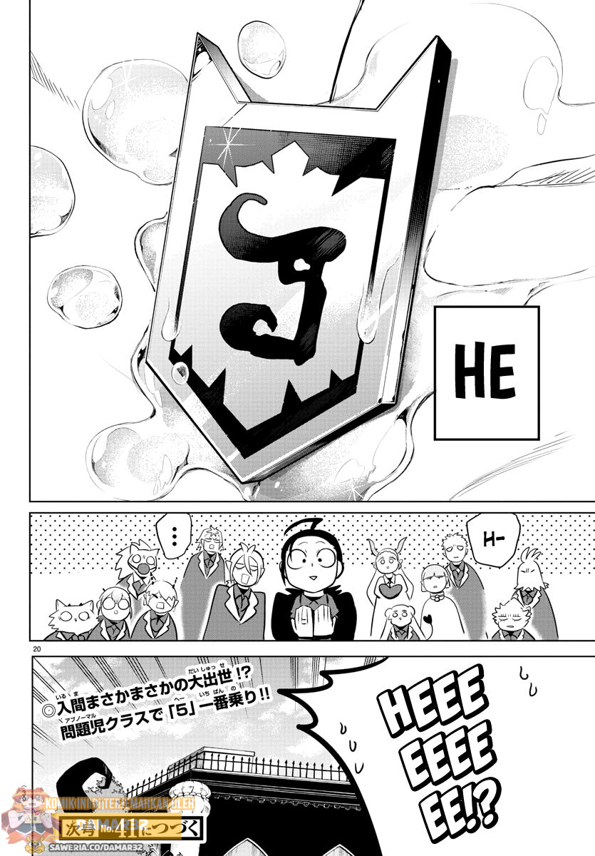 Mairimashita! Iruma-kun