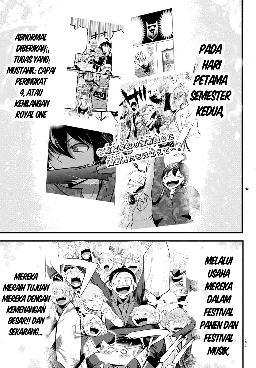 Mairimashita! Iruma-kun