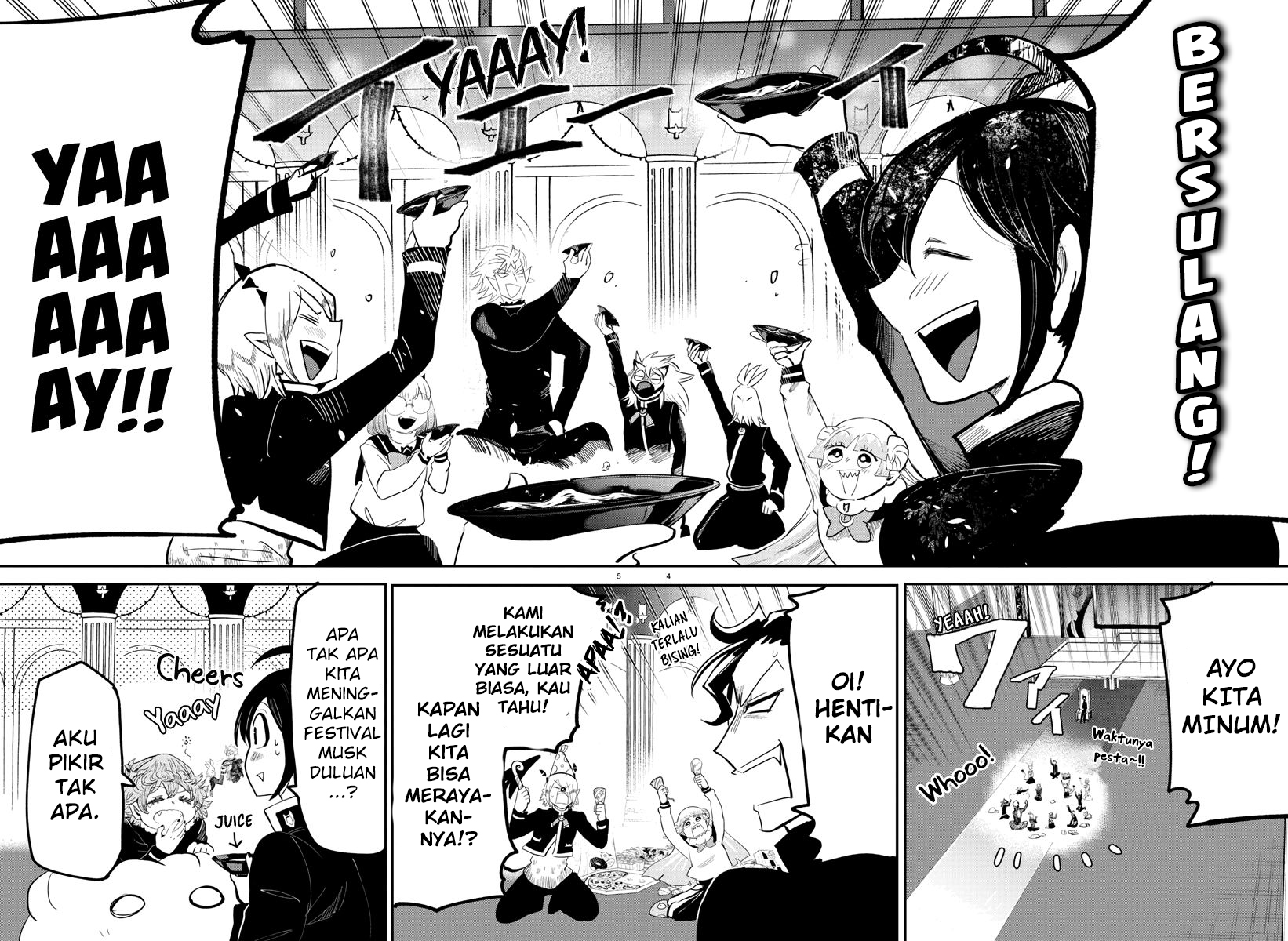Mairimashita! Iruma-kun