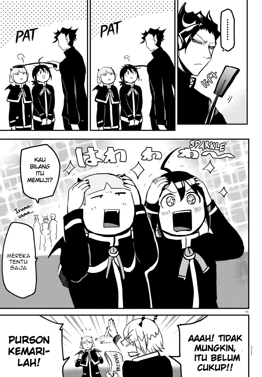 Mairimashita! Iruma-kun
