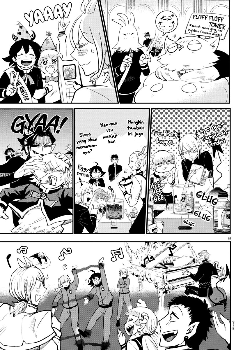 Mairimashita! Iruma-kun