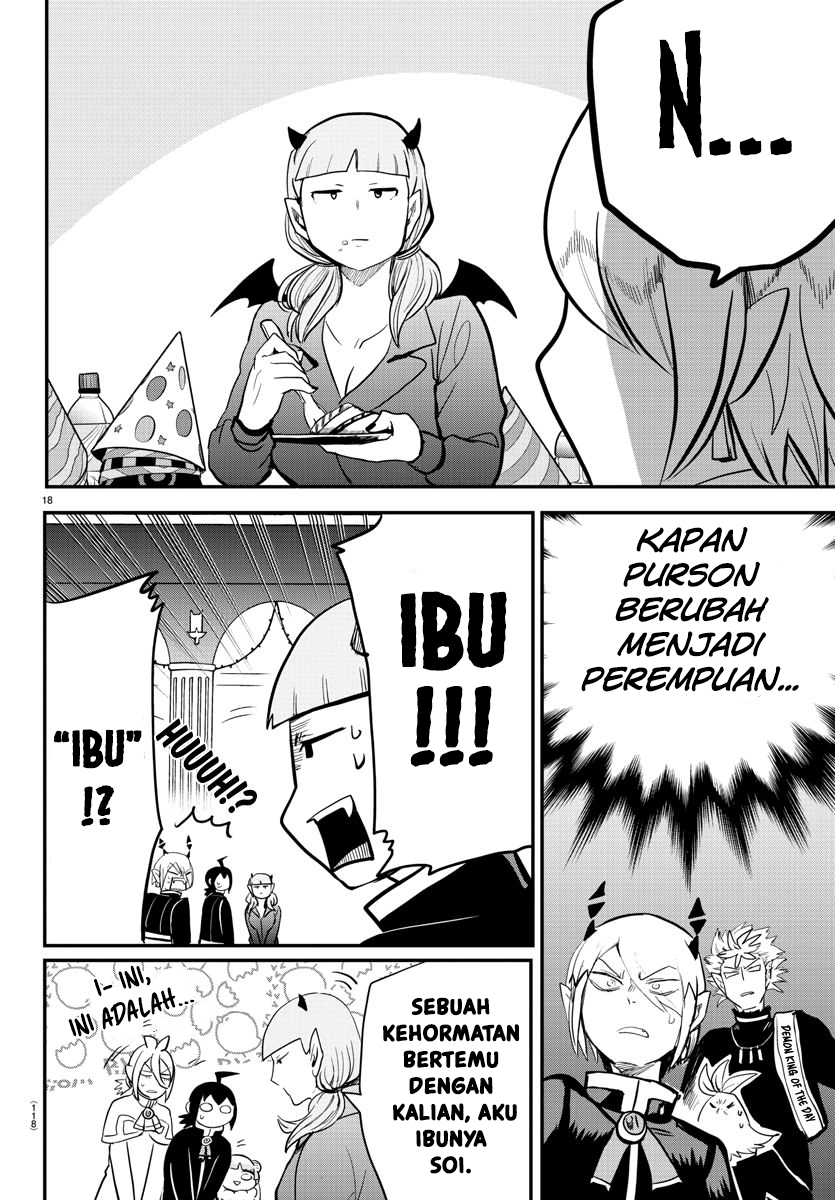 Mairimashita! Iruma-kun