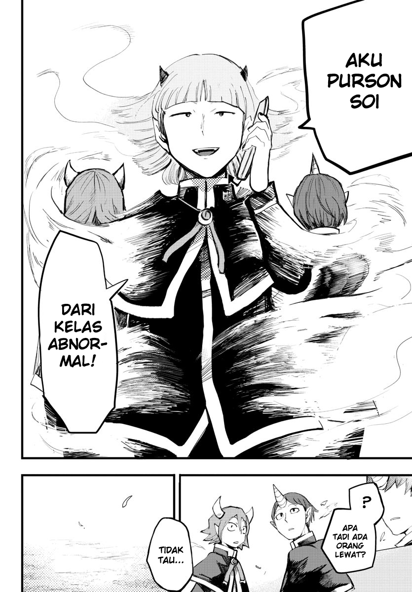 Mairimashita! Iruma-kun