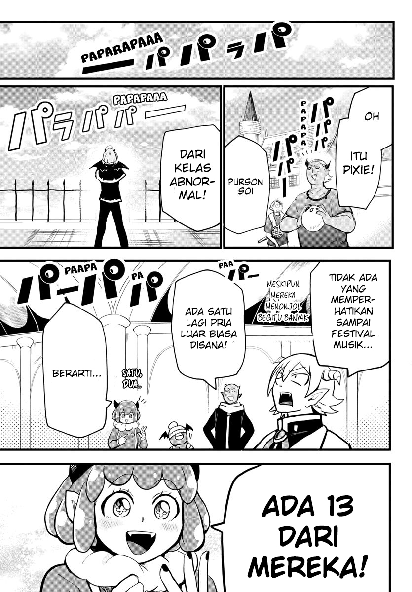 Mairimashita! Iruma-kun