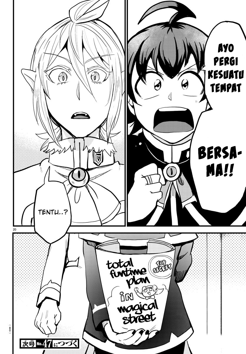 Mairimashita! Iruma-kun