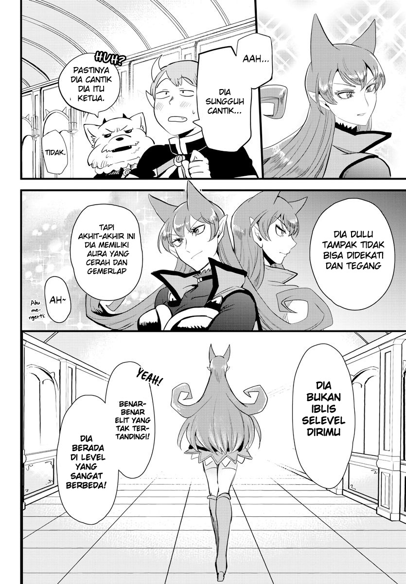 Mairimashita! Iruma-kun