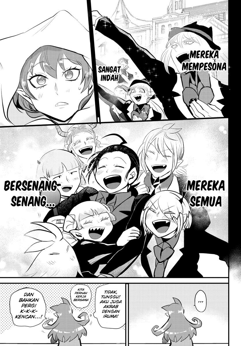 Mairimashita! Iruma-kun