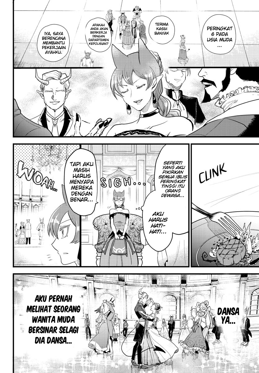 Mairimashita! Iruma-kun