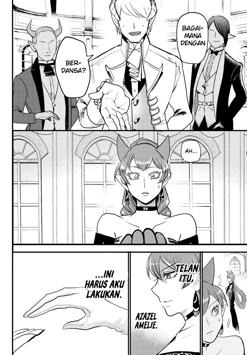 Mairimashita! Iruma-kun
