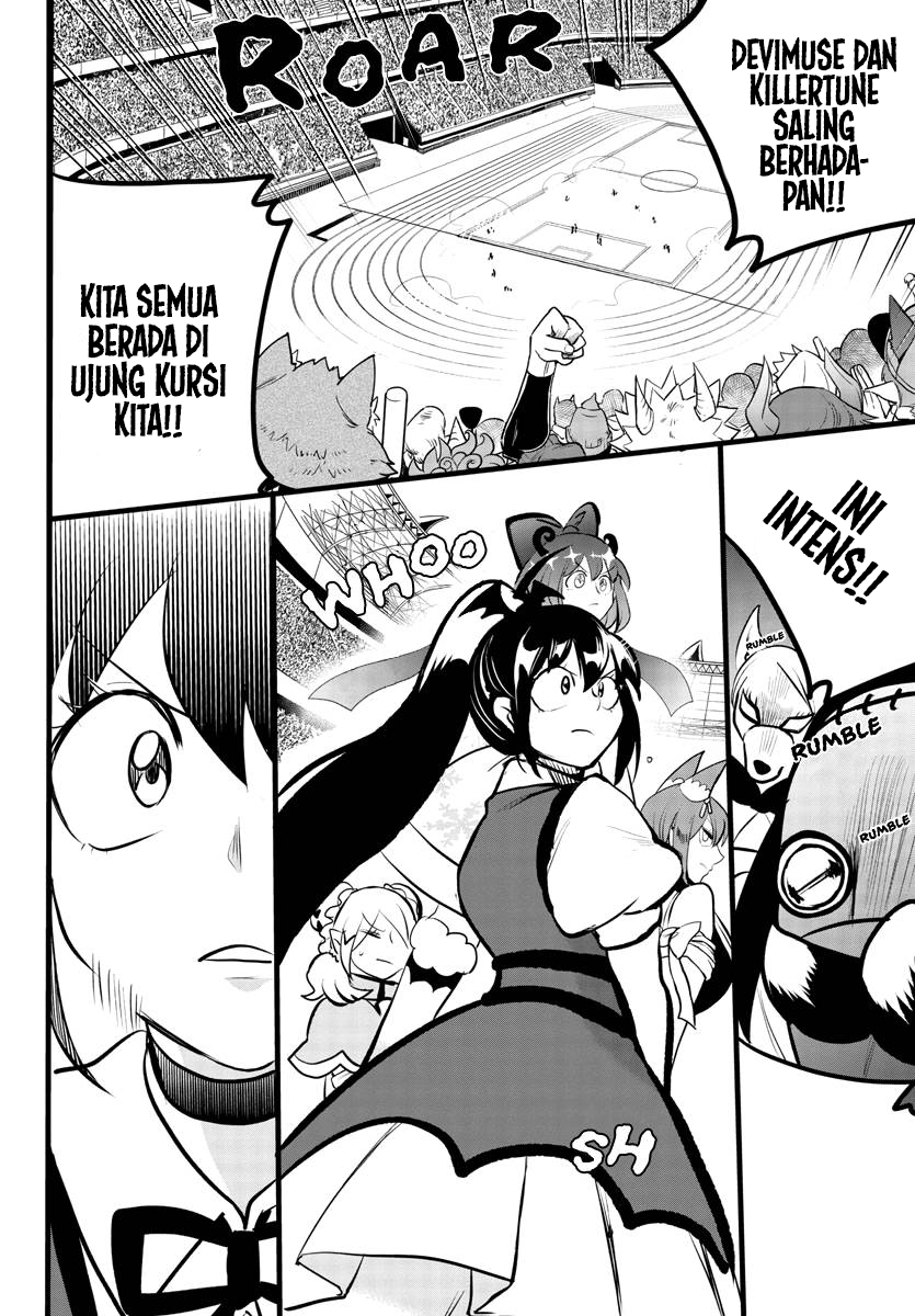 Mairimashita! Iruma-kun