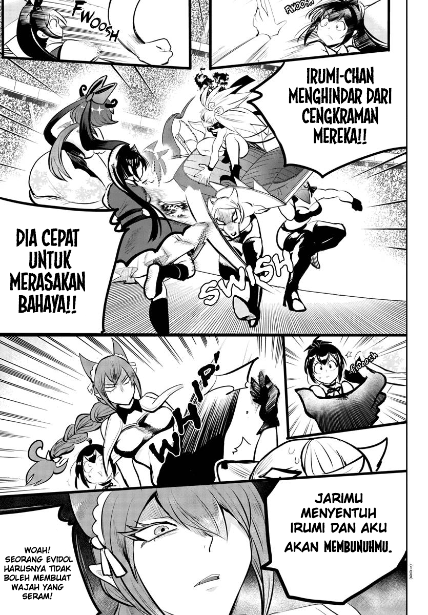 Mairimashita! Iruma-kun