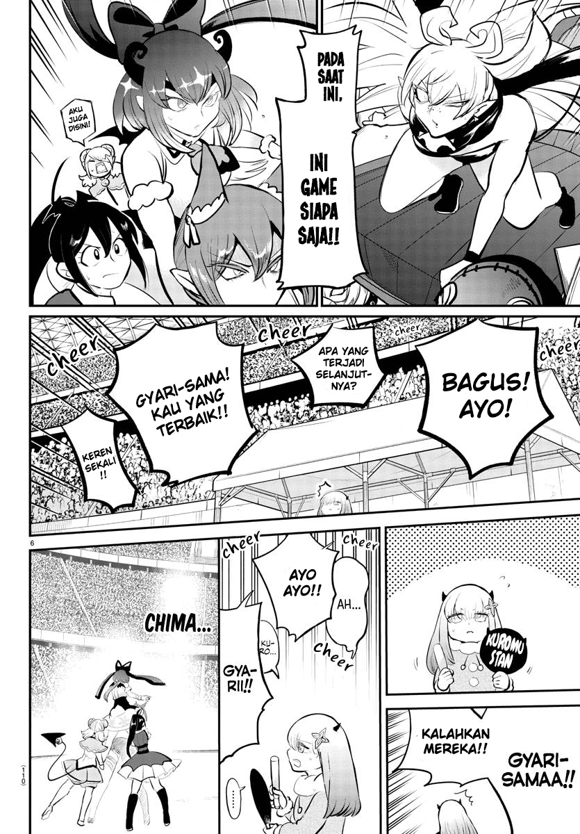 Mairimashita! Iruma-kun