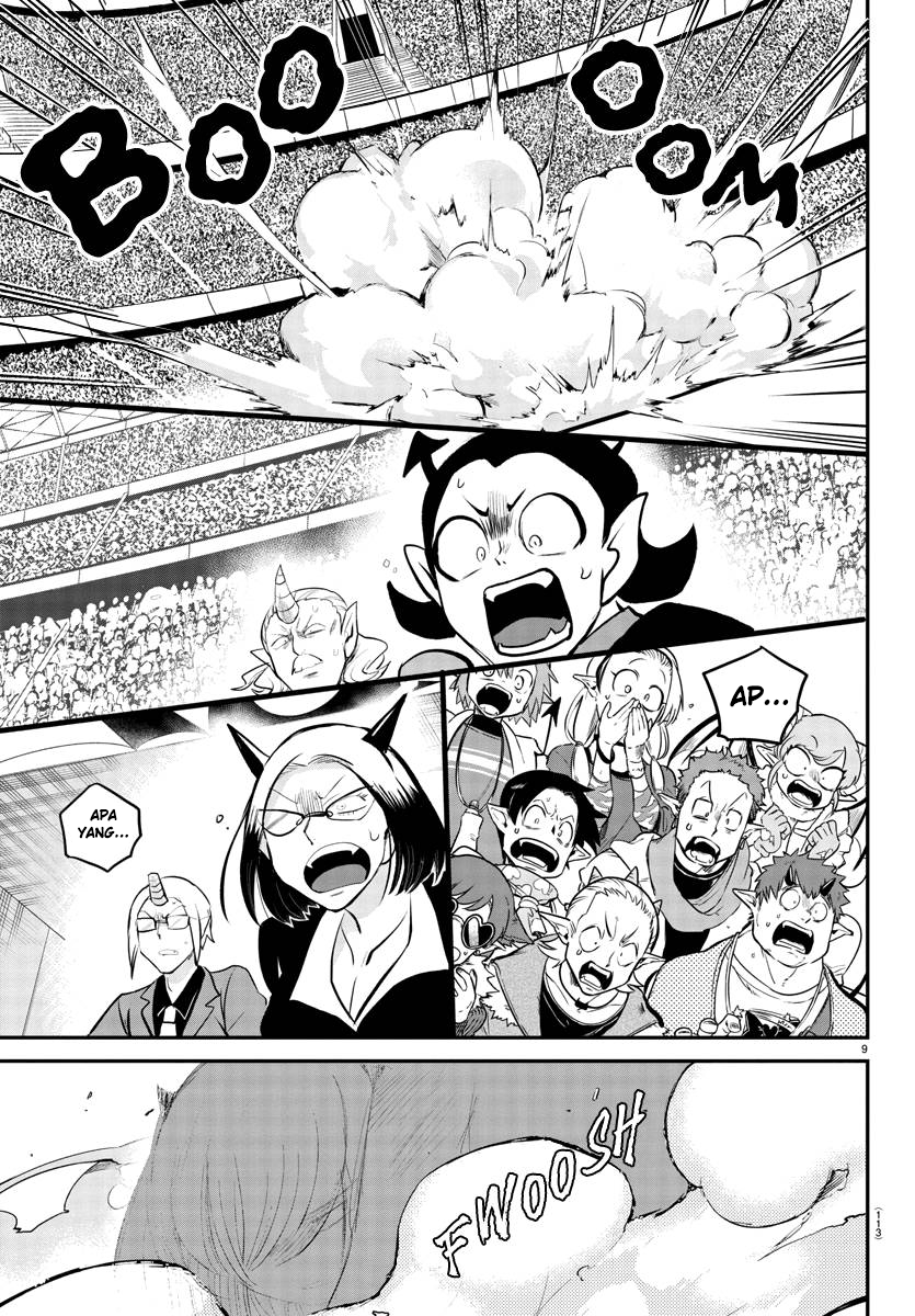 Mairimashita! Iruma-kun