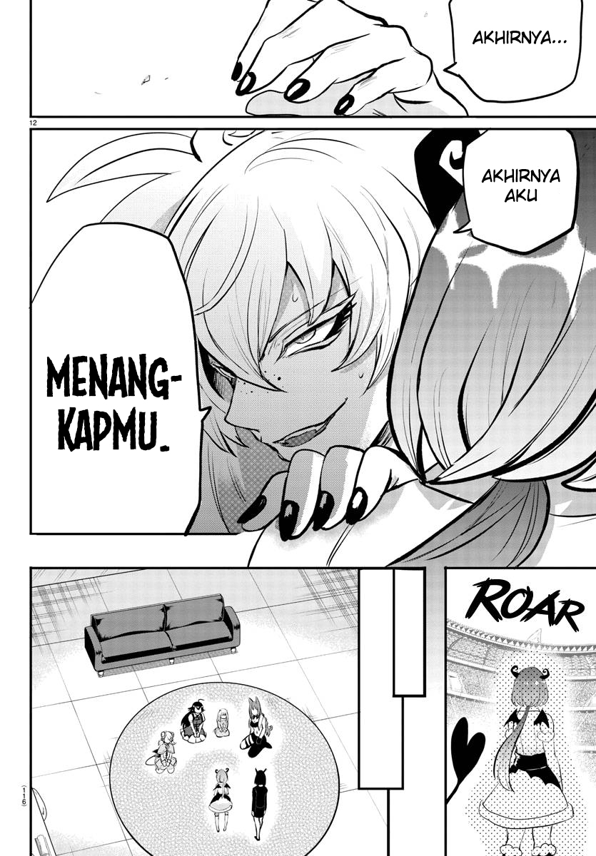 Mairimashita! Iruma-kun