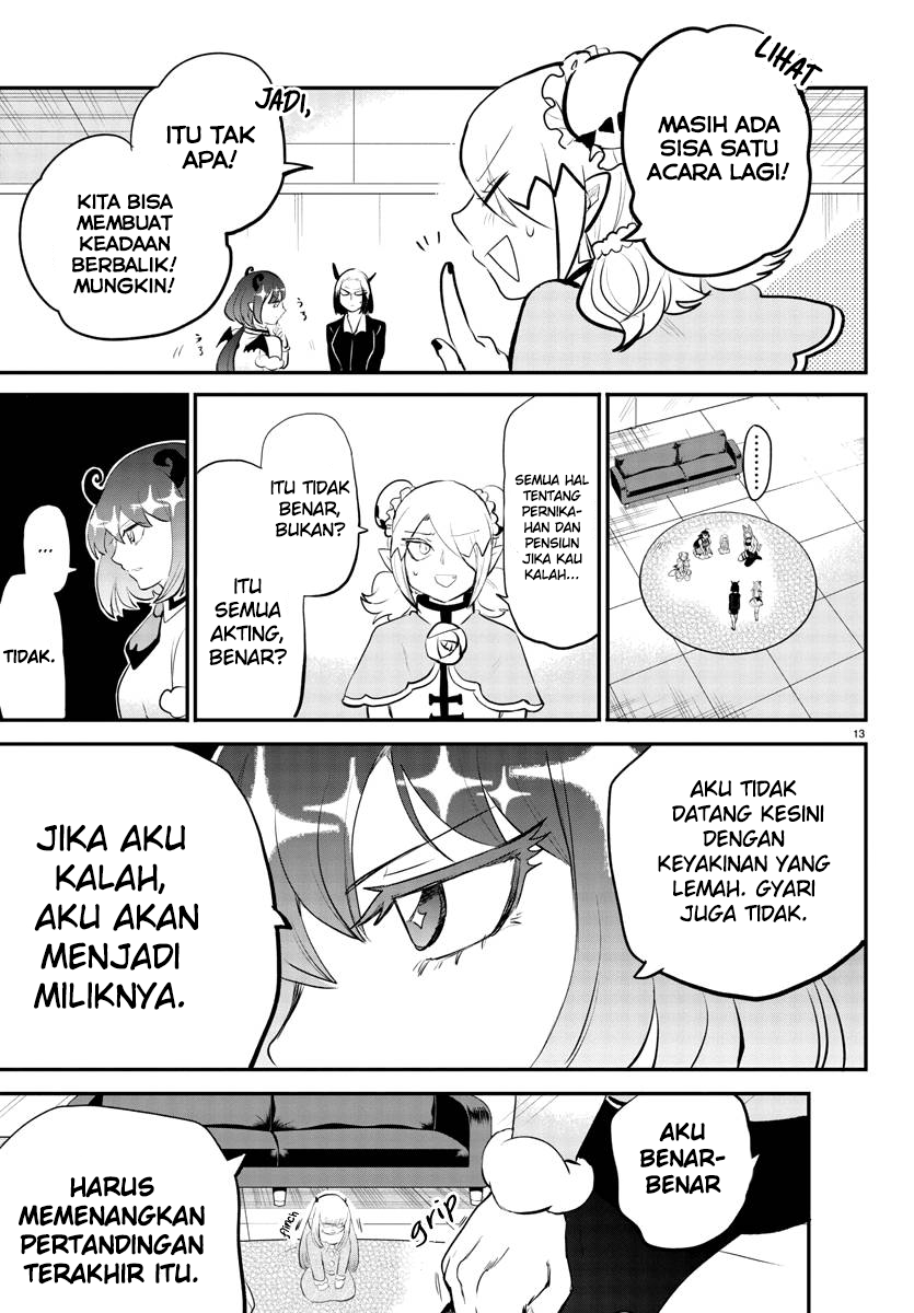 Mairimashita! Iruma-kun