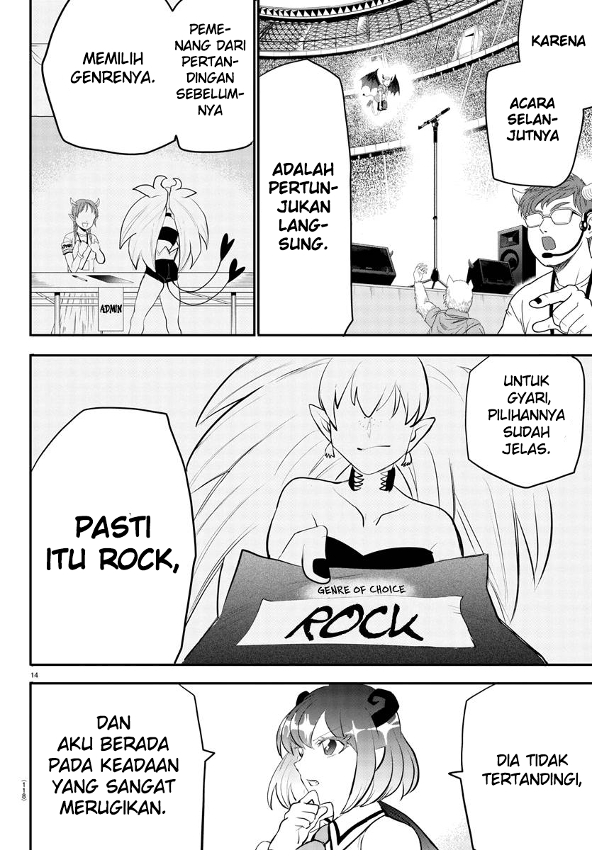 Mairimashita! Iruma-kun