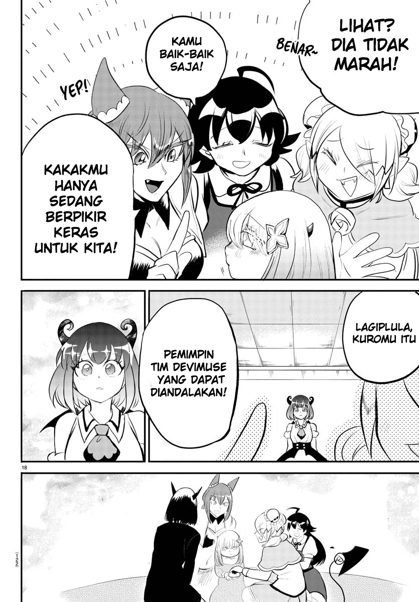 Mairimashita! Iruma-kun