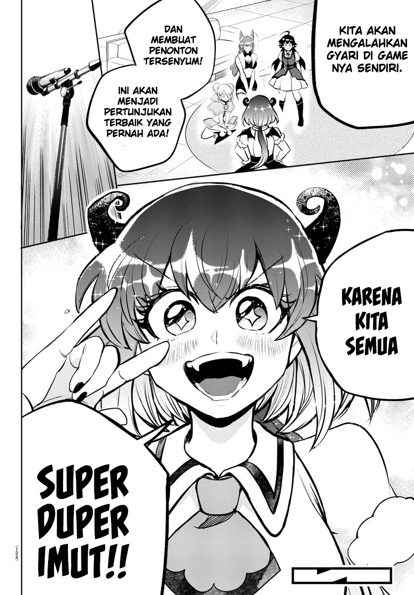 Mairimashita! Iruma-kun